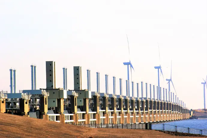 Energy power plant